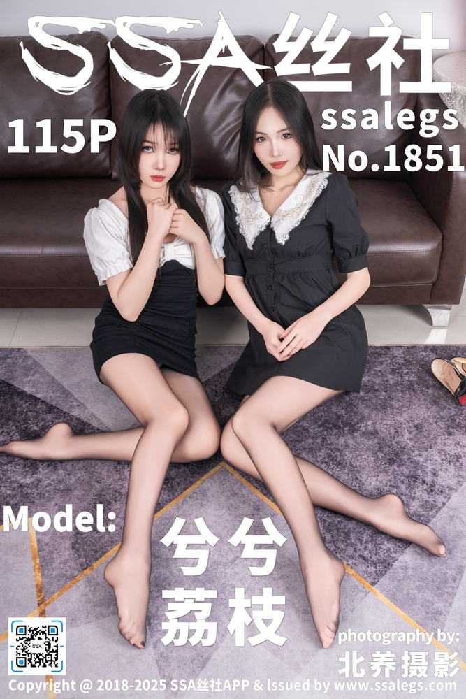 哥哥影视热播综艺